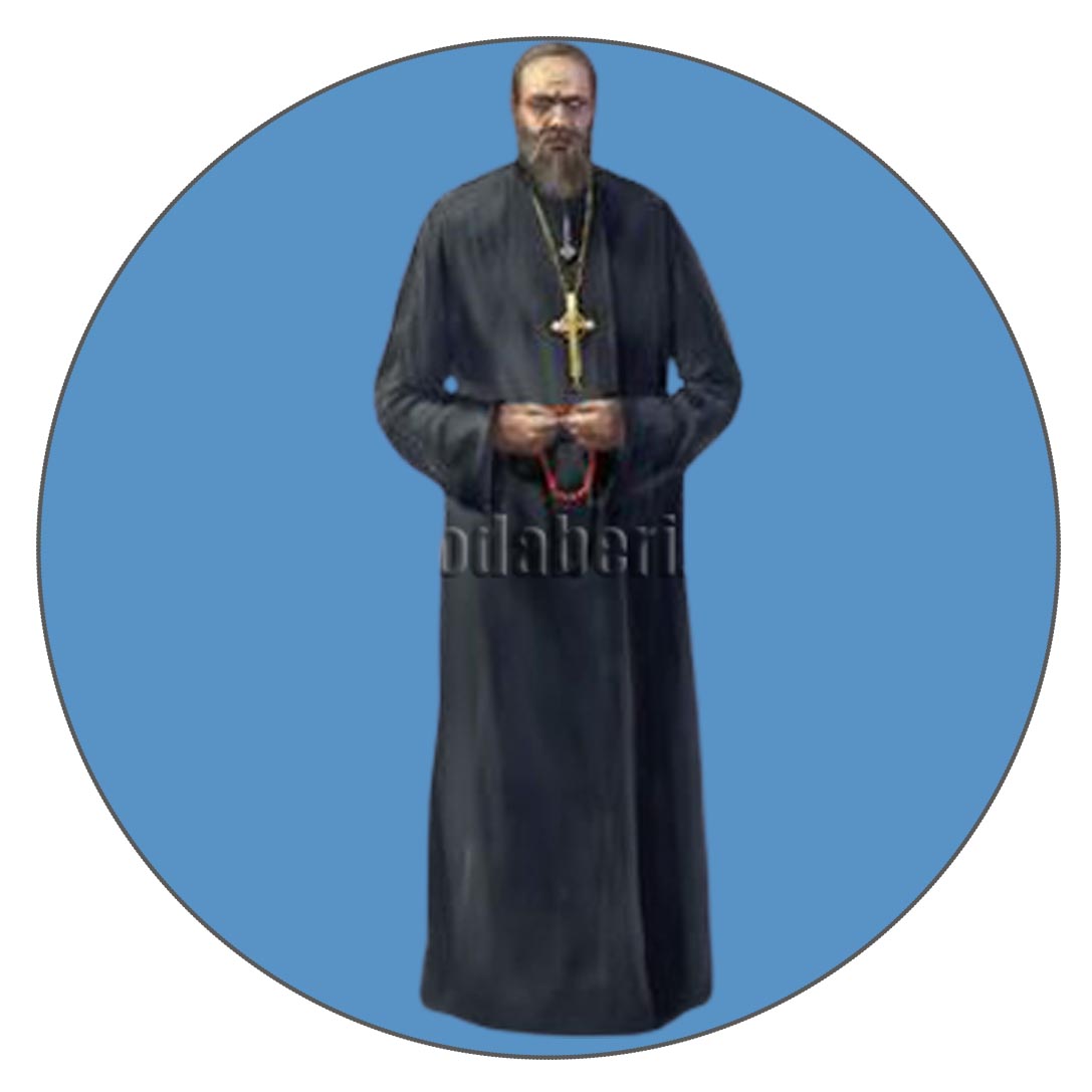 مسیح