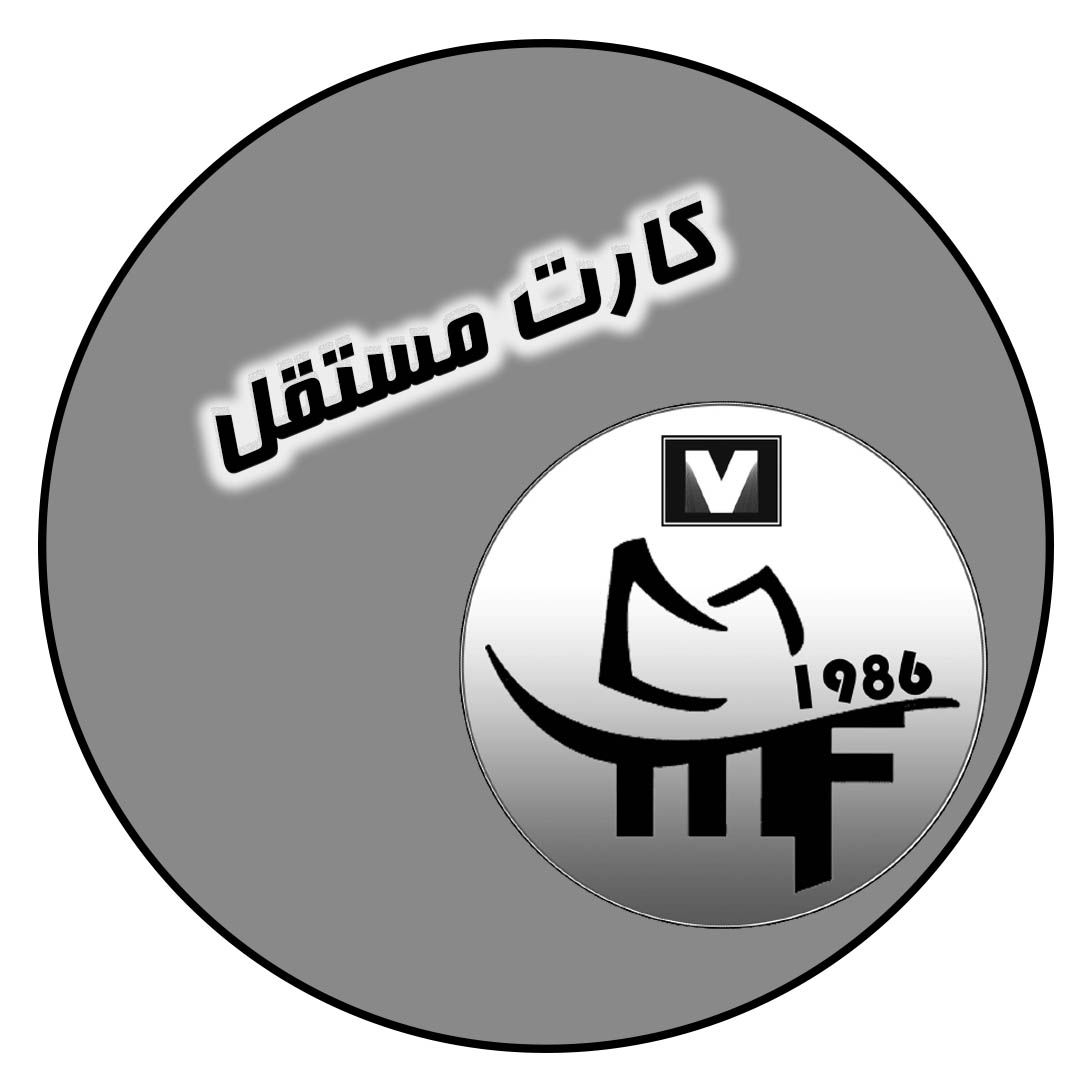 زودیاک