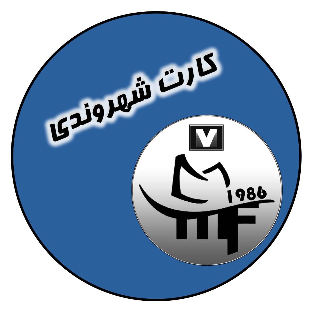 زندانی ساده 5