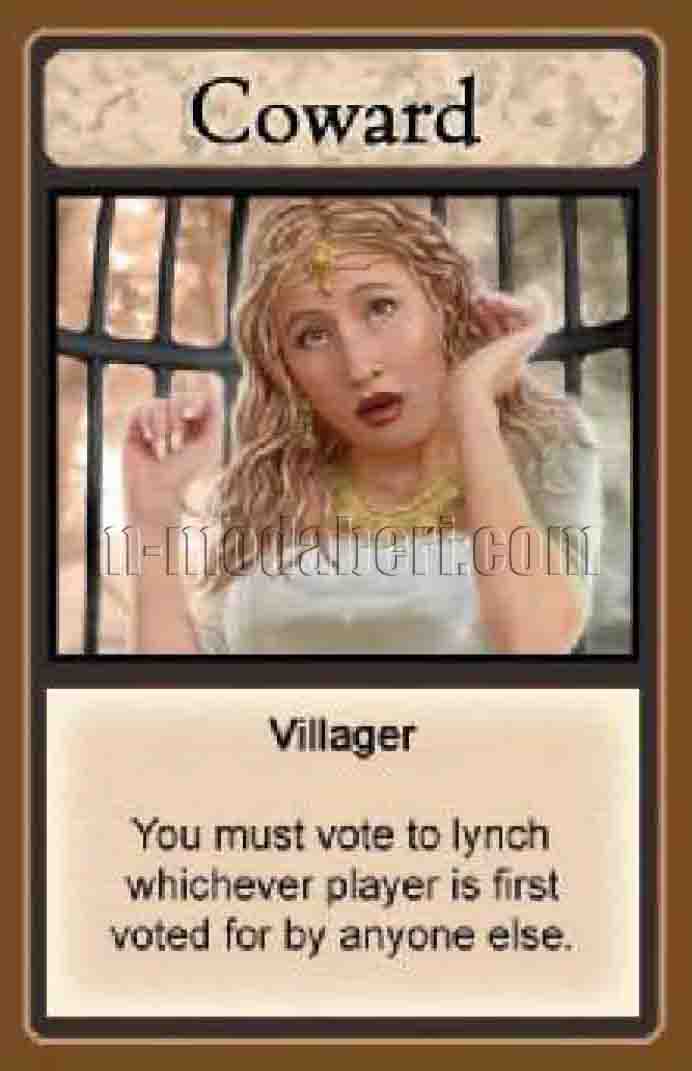 بزدل