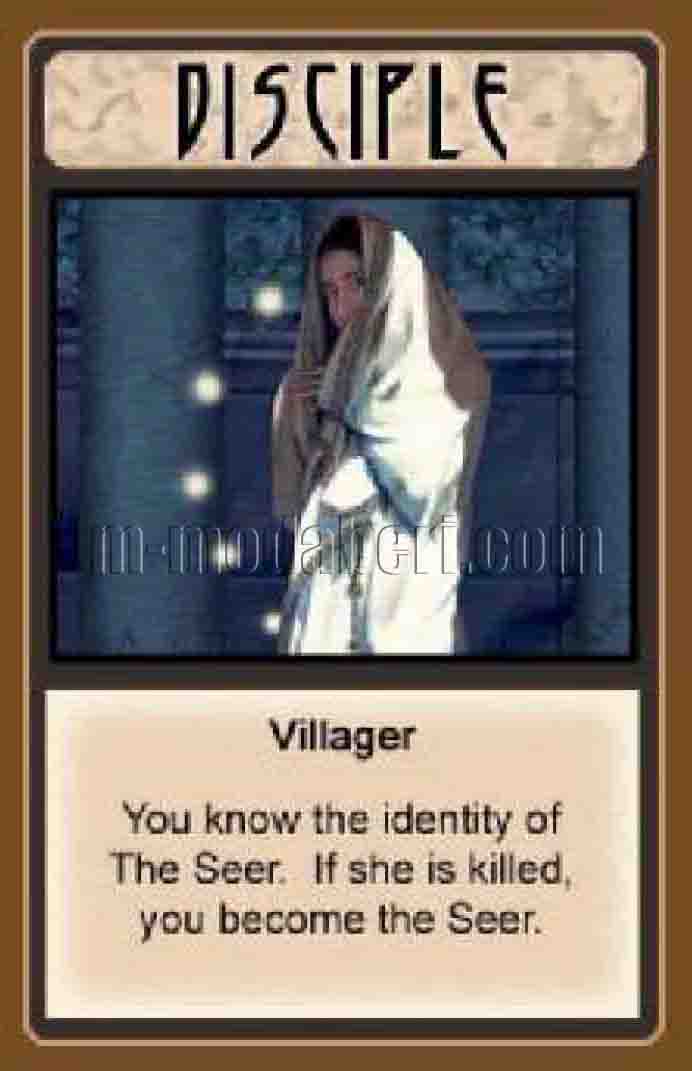 مرید