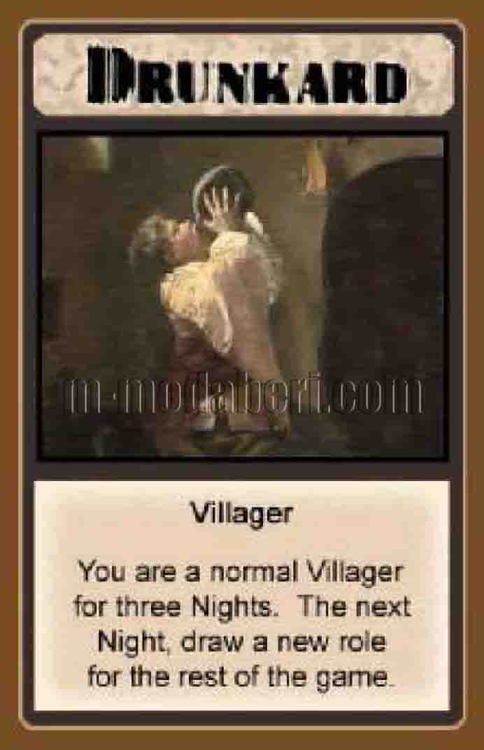 مست